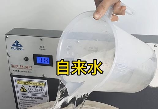 清水淹没叠彩不锈钢螺母螺套